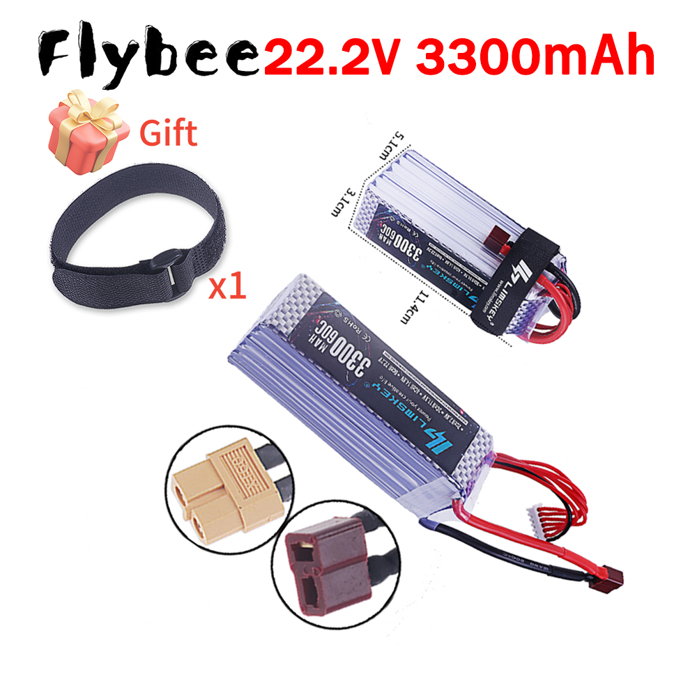 Drone Racing Battery - Новый литий-полимерный аккумулятор 3300 мАч 22.2В